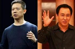 (10分钟科普)东营工厂电话_哔哩哔哩