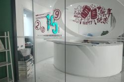 9分钟科普!孝感工厂最新招聘信息_哔哩哔哩-3