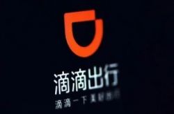 [7分钟科普下]西宁企业管理咨询公司哪家好_哔哩哔哩-3